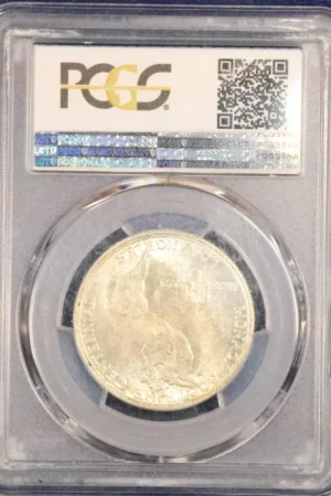 1923 S Monroe Doctrine Centennial Half Dollar 50c Commemorative - PCGS MS 64