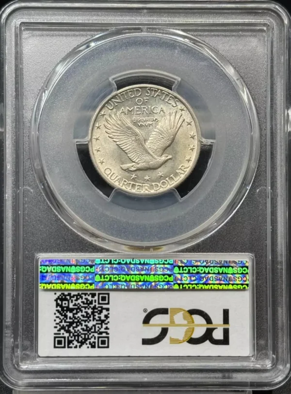 1918/7 S Standing Liberty Quarter PCGS MS-62